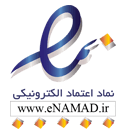 اینماد